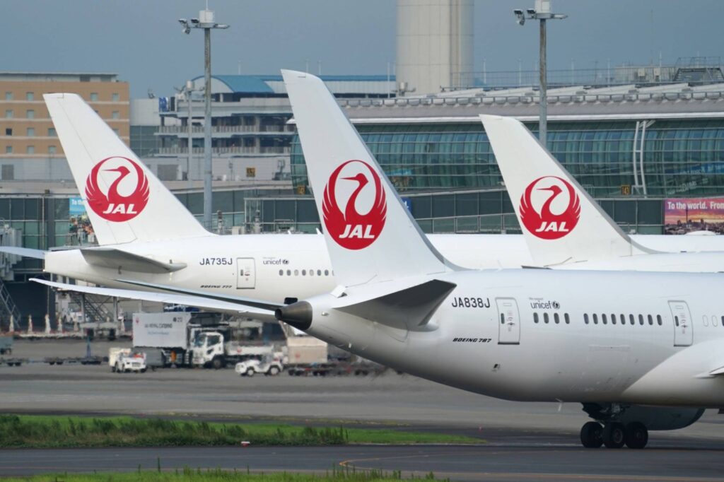 Japan Airlines Cyberattack Causes Flight Delays